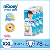 Moony Airfit Baby Diaper Girl  XXL  - 78 pcs