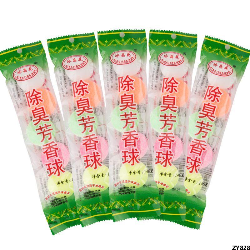 Urinal Ball Cleaning Camphor Aromatic Essence Deodorant Ball Deodorant