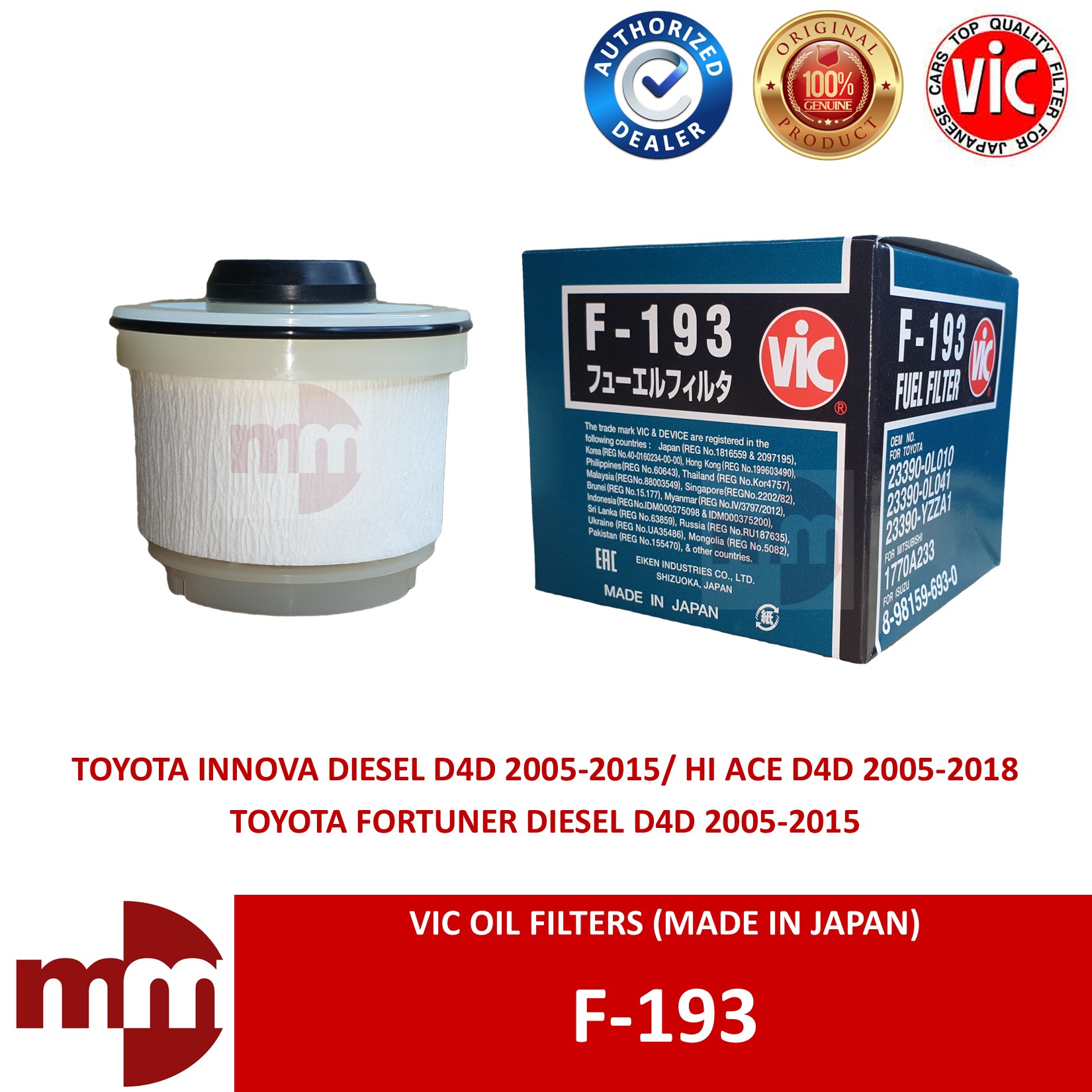 VIC Fuel Filter for TOYOTA INNOVA DIESEL 20052015 / HI ACE D4D 2005