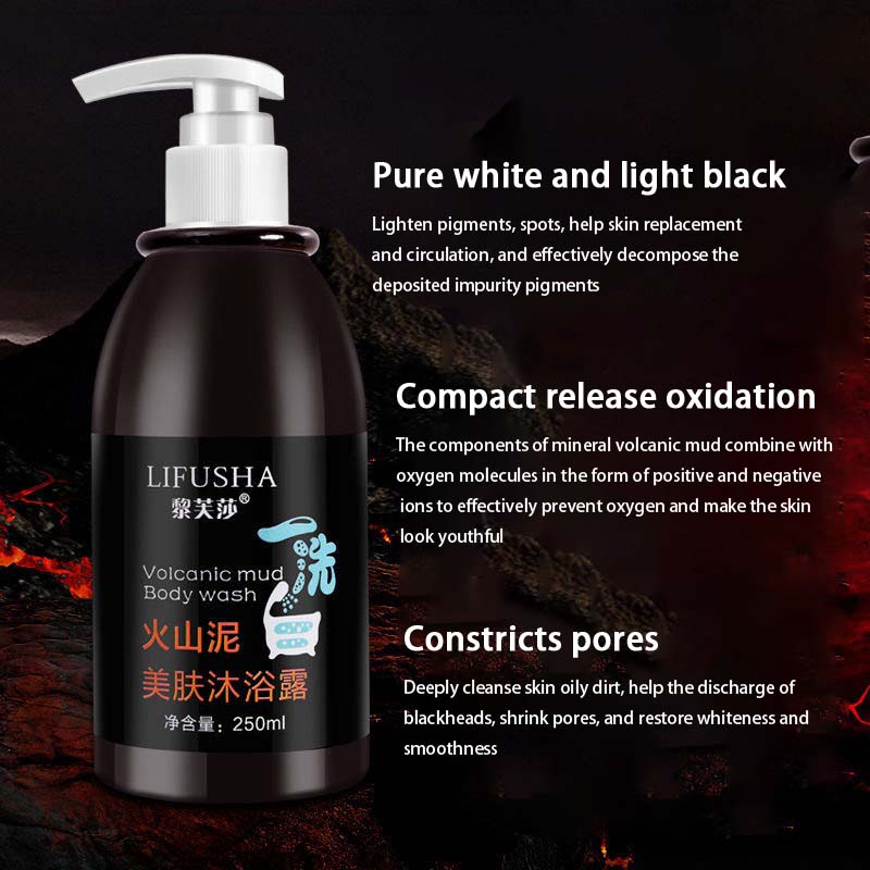LIFUSHA 250ML Volcanic Mud Body Wash Whitening Shower Gel Exfoliate