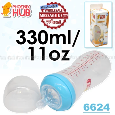 Phoenix Hub PO-6624 11oz Baby Feeding Bottle BPA Free Wide Neck Feeding Bottle 330ml