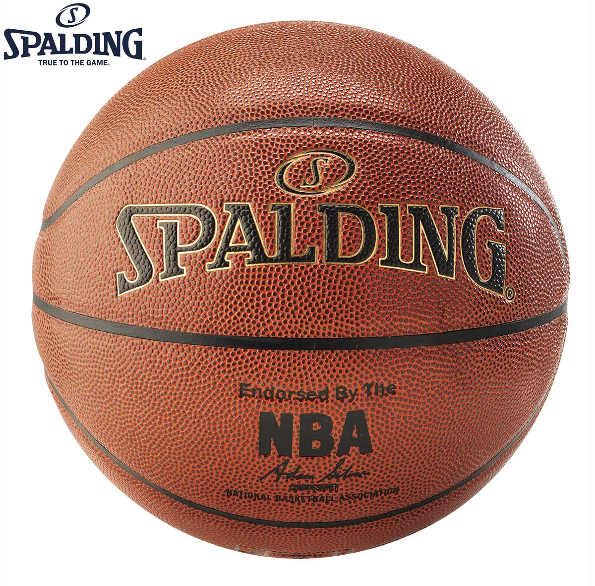 spalding nba size 7