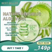 Nature Republic Aloe Vera Soothing Gel, Buy 1 Get 1