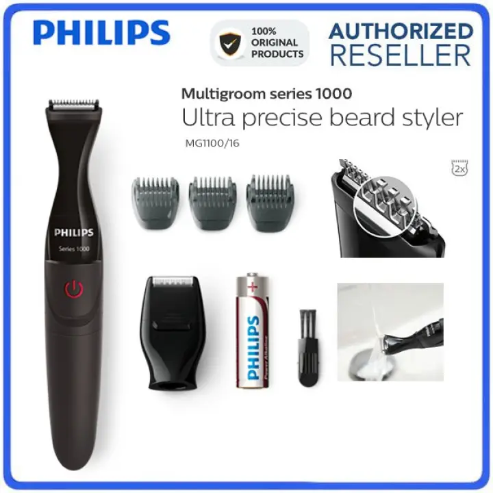 philips multigroom series 1000 review