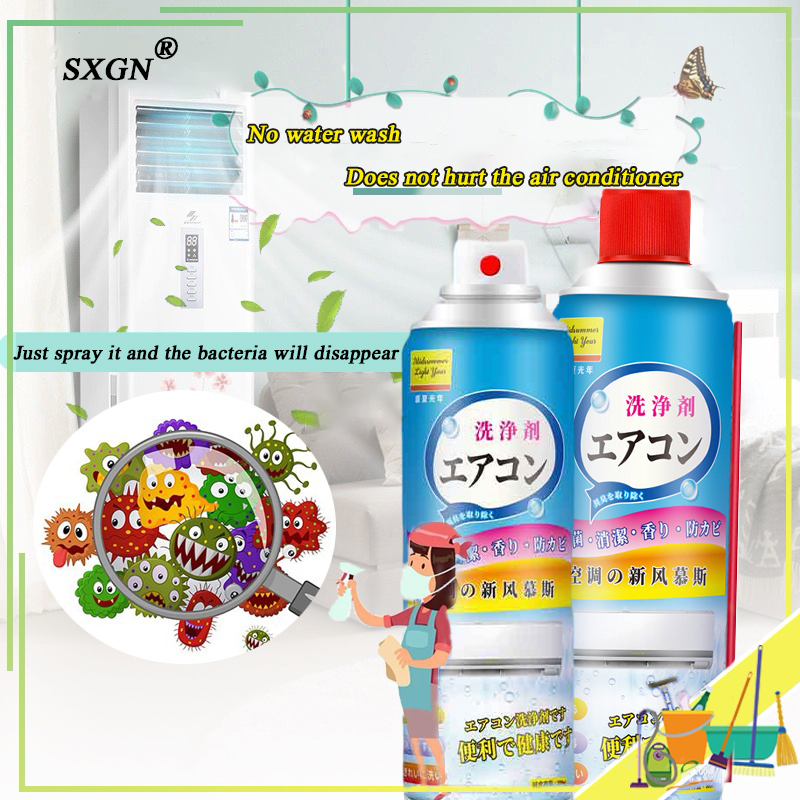 Aircon Cleaner 500ML,Aircon Foam Cleaner for Air Con Dust Freeze. (Air