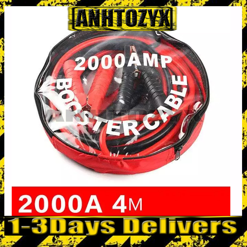 4M 2000AMP Car Battery Jump Cable Booster Cable Emergency Terminals