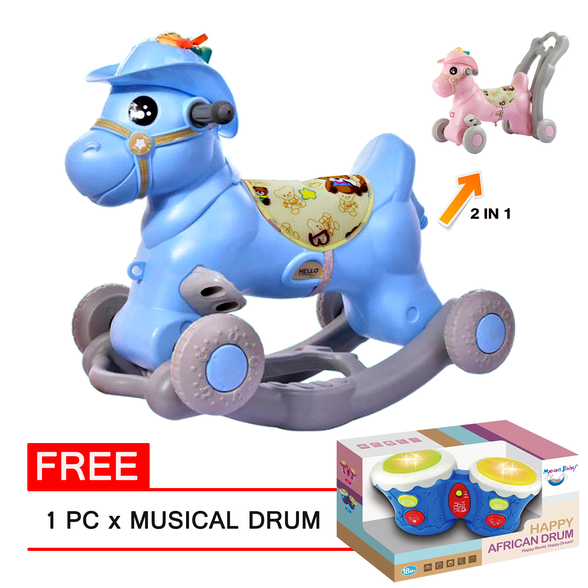 rocking horse lazada