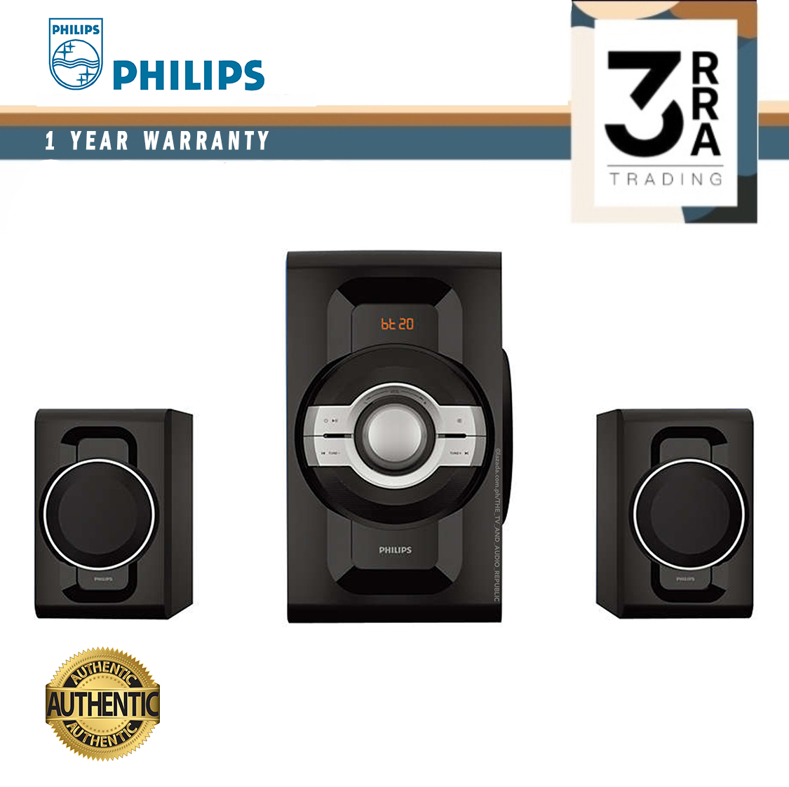 philips 2 in 1 home theatre