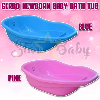 gerbo baby bath tub