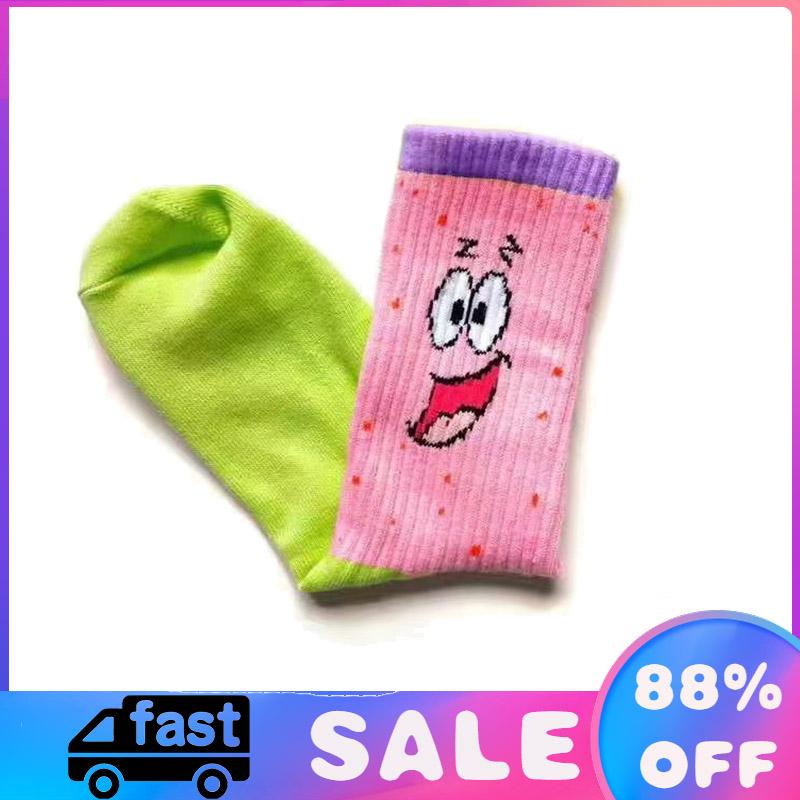 Nike Scoks Kyrie 5 Spongebob Sock Socks For Men Spongebob Squidward ...