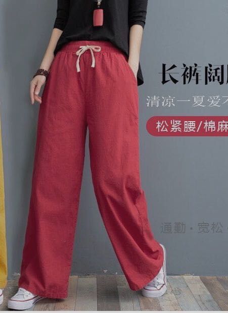 0056)1 pc simple lady plain Loose PANTS Chubby casual Pants for