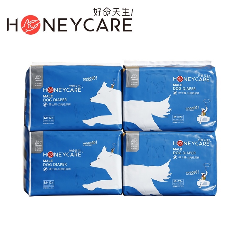 [Ready Stock] Honeycare Disposable Printed Dog Diapers Male Wraps and