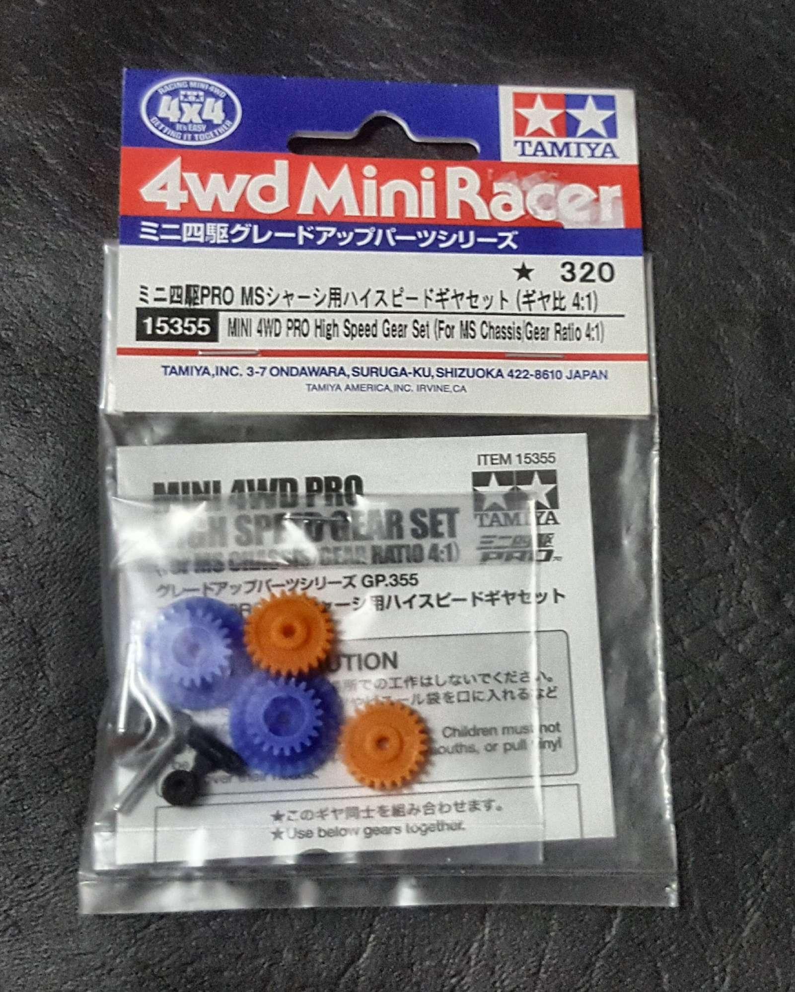 Tamiya Mini 4wd PRO High Speed Gear Set ( MA/MS 41 ) Lazada PH