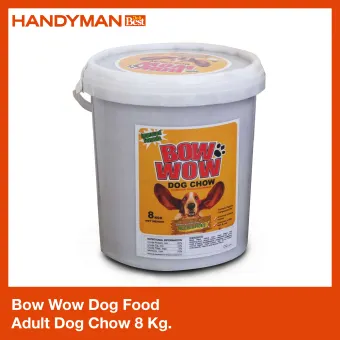 bow wow dog chow