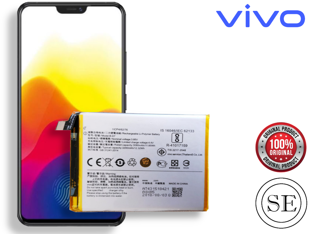 Battery For Vivo X21 B D7 Battery Model B D7 High Quality Product