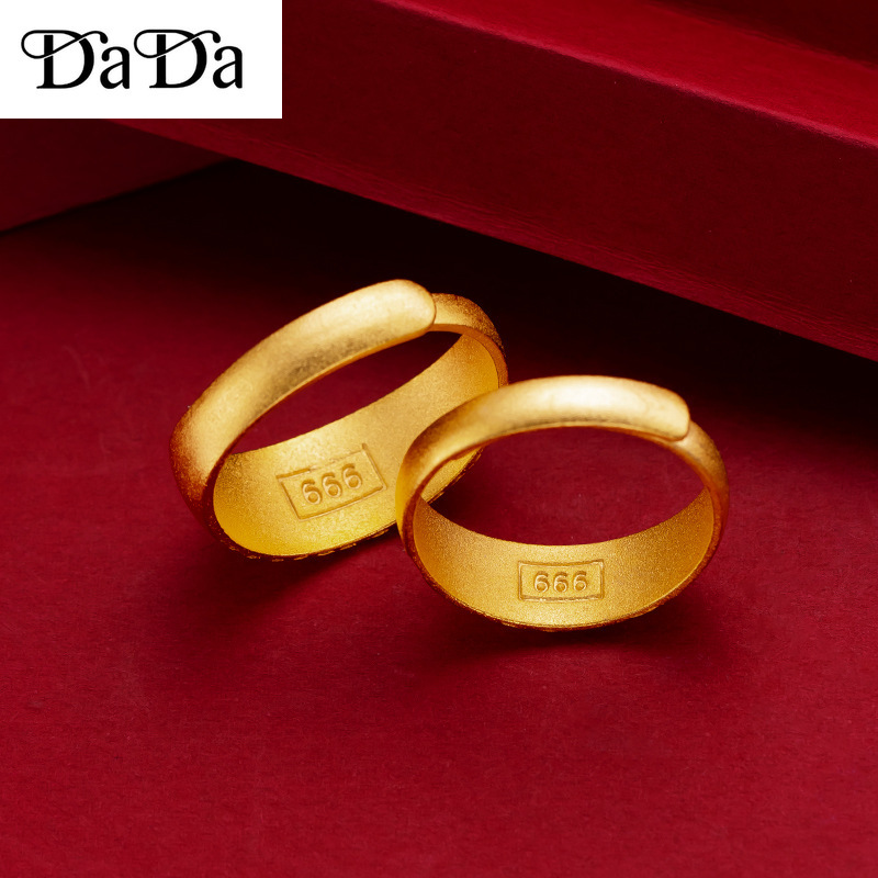 Gold Golden Couple Ring at Rs 5000/piece in Mumbai | ID: 20848125288-saigonsouth.com.vn