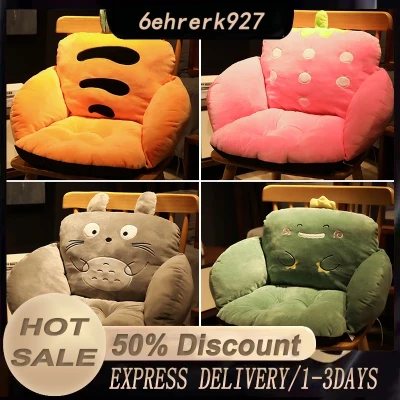 《COD》10 Types Soft CUTE Cartoon Carrot Seat Chair Cushion Waist Lumbar Pillow Waist Support Office H diy rope shelf