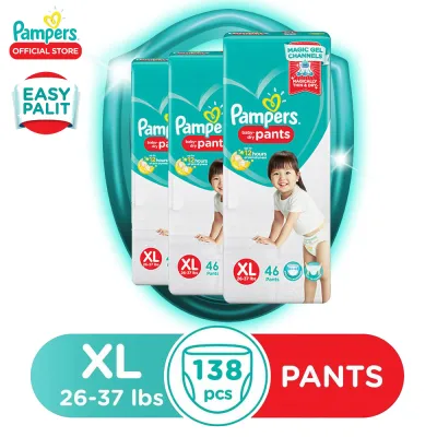 [DIAPER SALE] Pampers Baby Dry Pants Extra Large 46 x 3 packs (138 diapers)