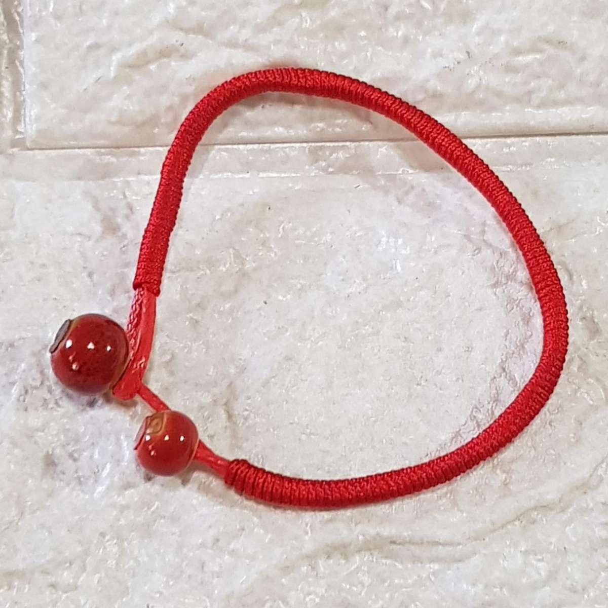 love string bracelet