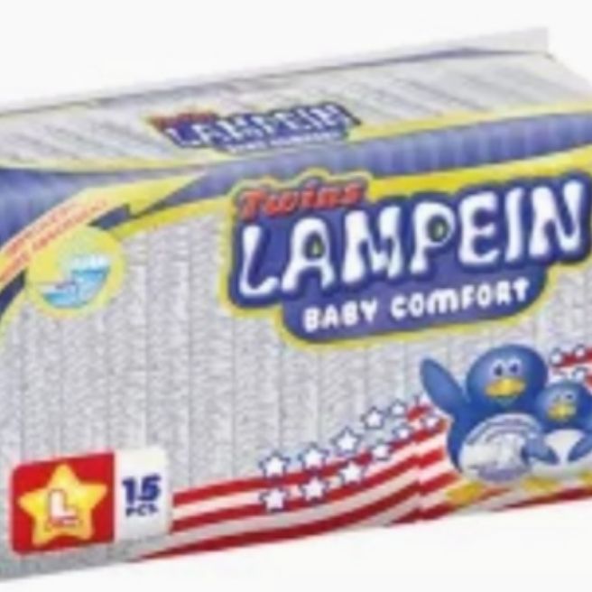 lampein diaper newborn