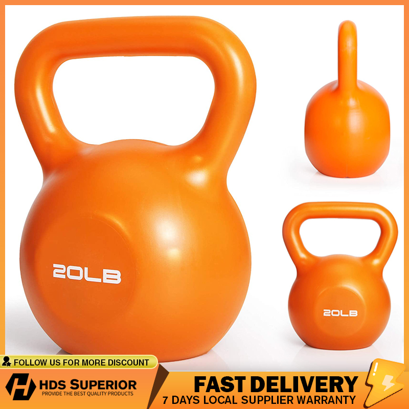 HDS Superior Kettlebell Vinyl Coated Cast PVC Kettlebells Weights Set