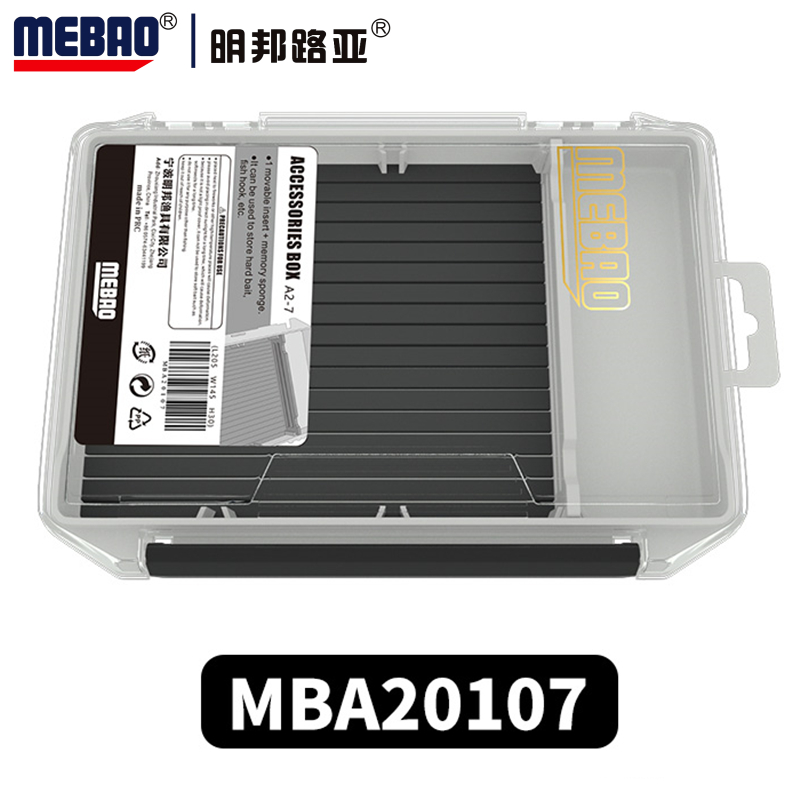 MEBAO MB-A Series，Large Space Multifunction Fishing Accessories Box，Fishing  Lure Tackle Box，Lure Bait Boxes Storage，Single-Sided Side Open Lures  Box，Fishing Hook Tool Box，Storage Box Fishing Gear，Fishing Bait Storage Box
