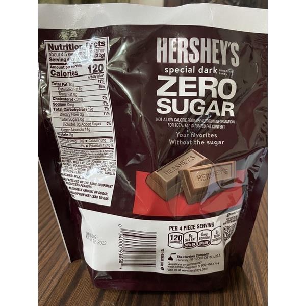 Hershey’s Special Dark Chocolate Zero Sugar | Lazada PH