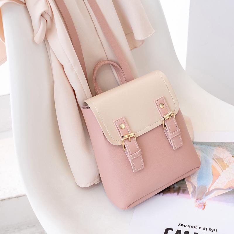 PM. Fashion Korean MINI Leather School Backpack Bag review and price