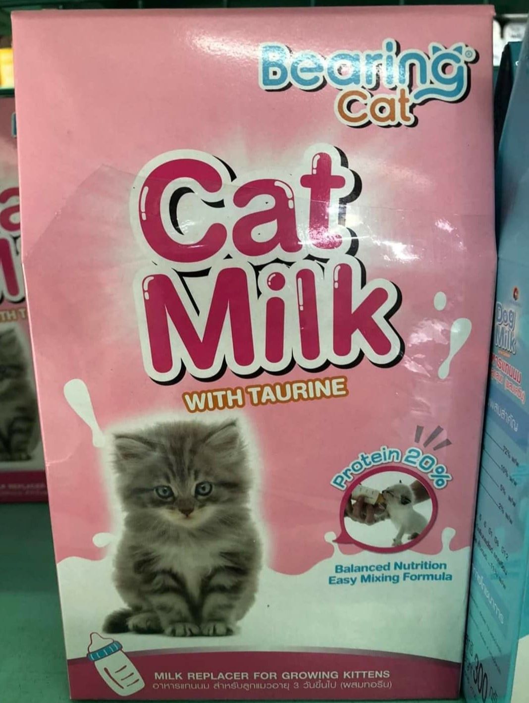 kitten milk replacer price