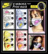 Emboss Printed Washable Reusable Soft Fabric Facemask iRegaloph iRegalo