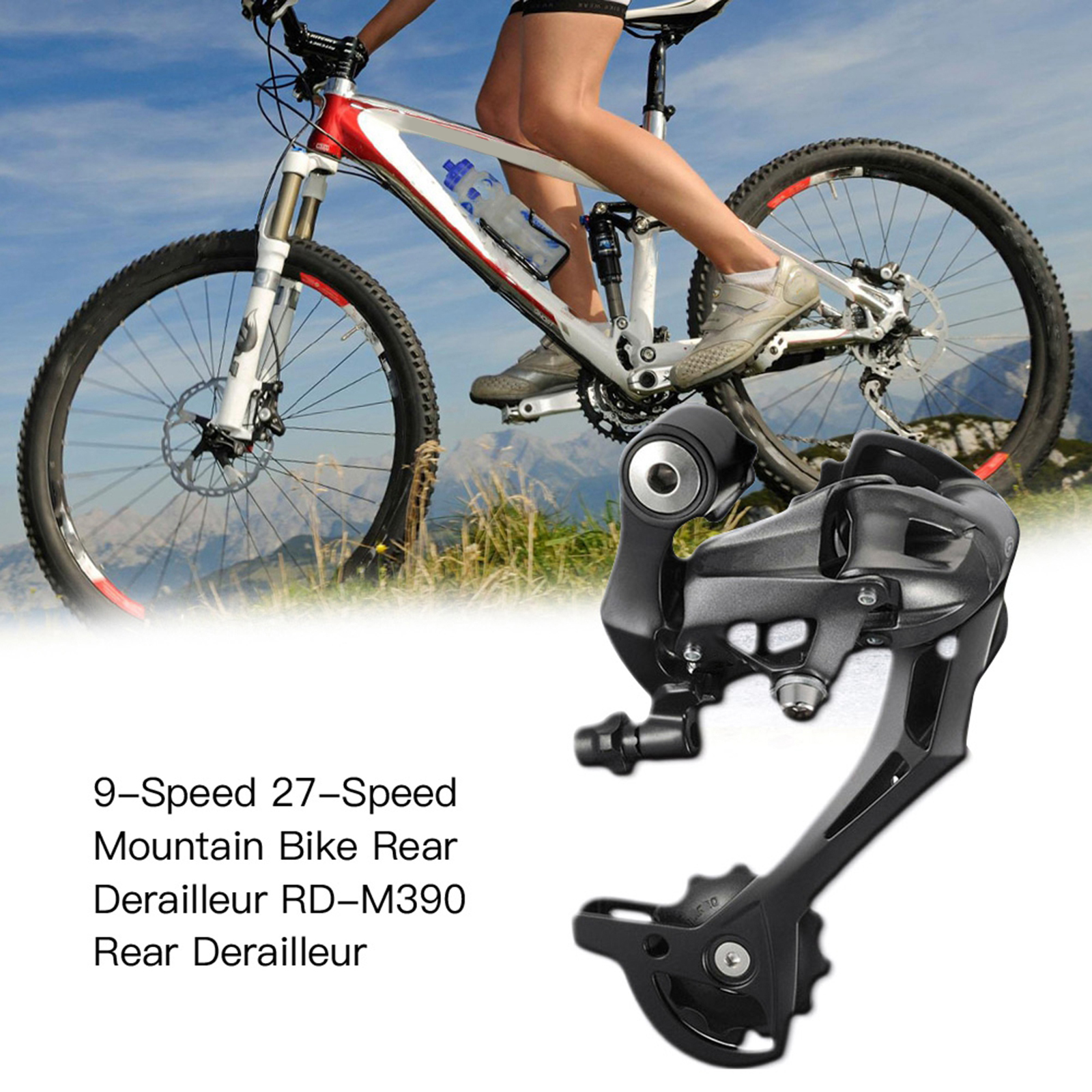 shimano mountain bike parts