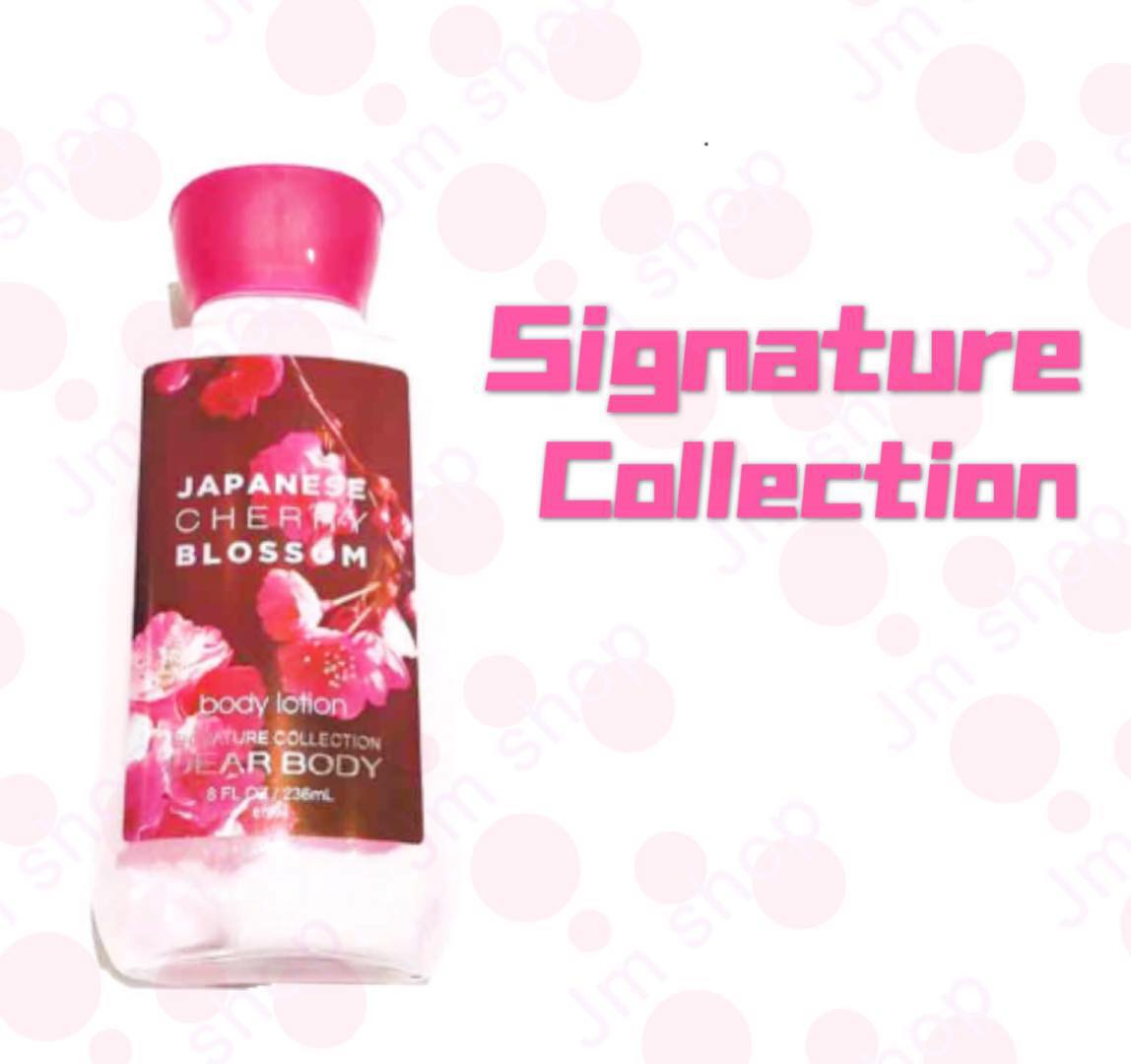 Rainy day (1pcs) Signature Collection Japanese Cherry Blossom Body