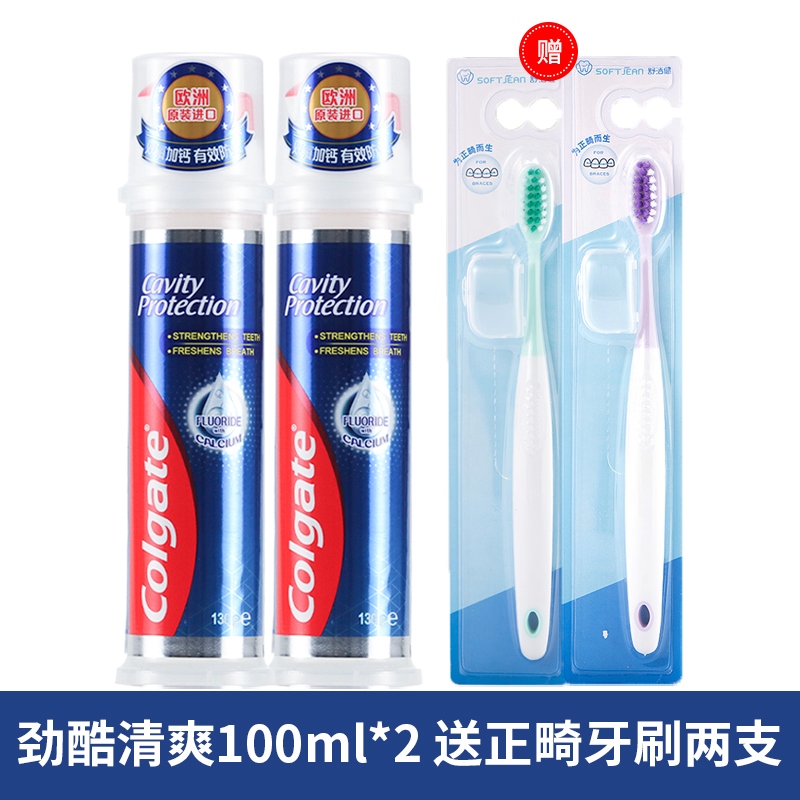 Colgate Premium AntiCavity Two Fluoride Orthodontic AntiCavity