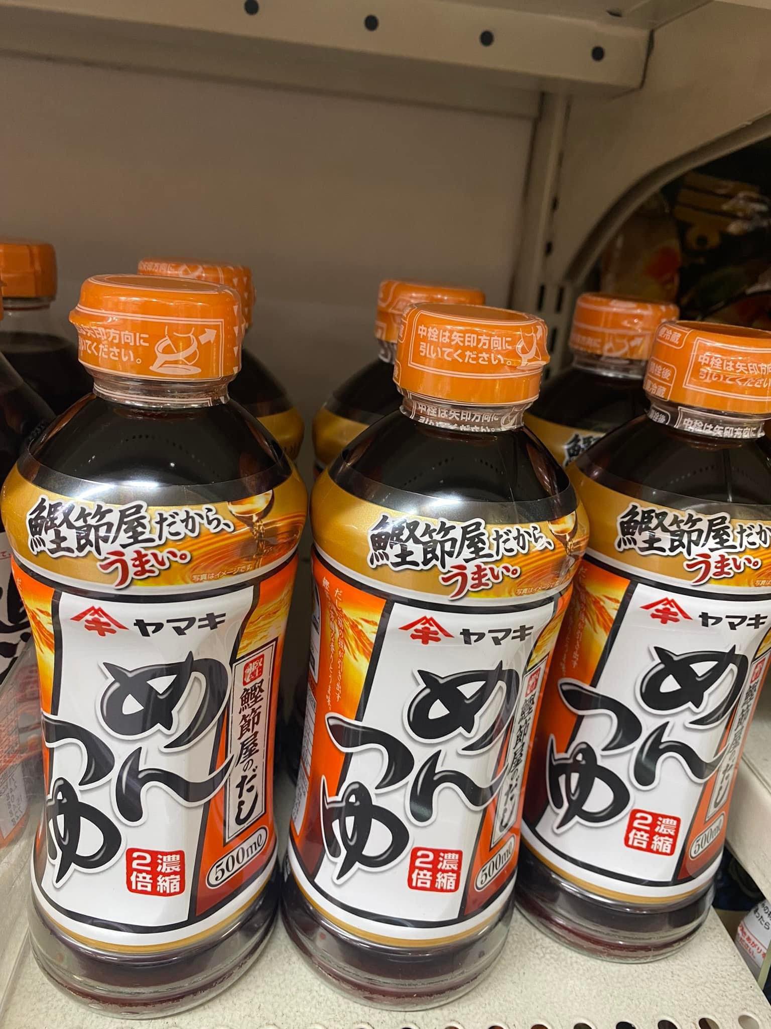 Mentsuyu Sauce, Japanese Soba Sauce 、 udon sauce、japan all in one sauce