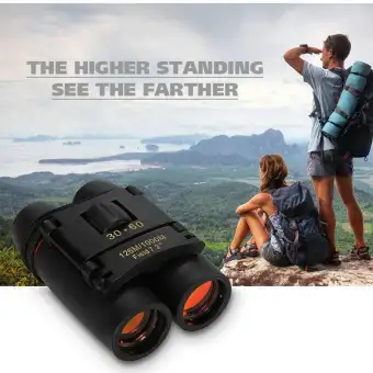binoculars lazada