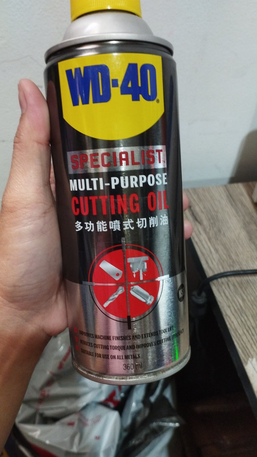 WD40 Specialist Multipurpose Cutting Oil 360ml Lazada PH