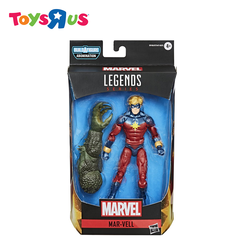 buy avengers toys