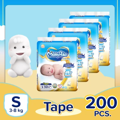 [DIAPER SALE] Mamypoko Extra Dry Small (3-8 kg) - 50 pcs x 4 packs (200 pcs) - Tape Diaper
