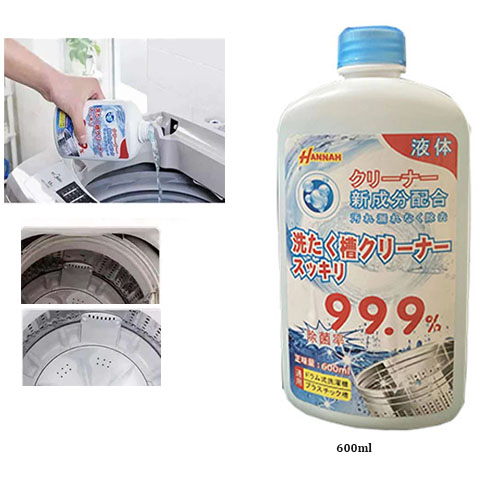 Anti Stain Washing machine Laundry Tub Cleaning Detergent Stock up