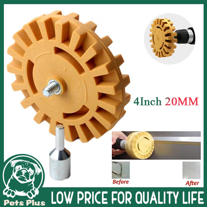 4 inch 20MM Universal Rubber Eraser Wheel Eraser Wheel Pad Rubber Disk