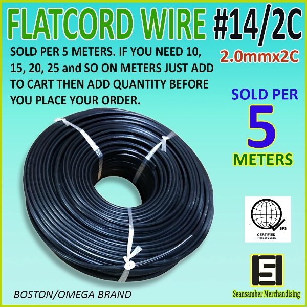 Flatcord or Duplex Stranded Wire AWG 14/2C or 2.0mmX2C Sold Per 5