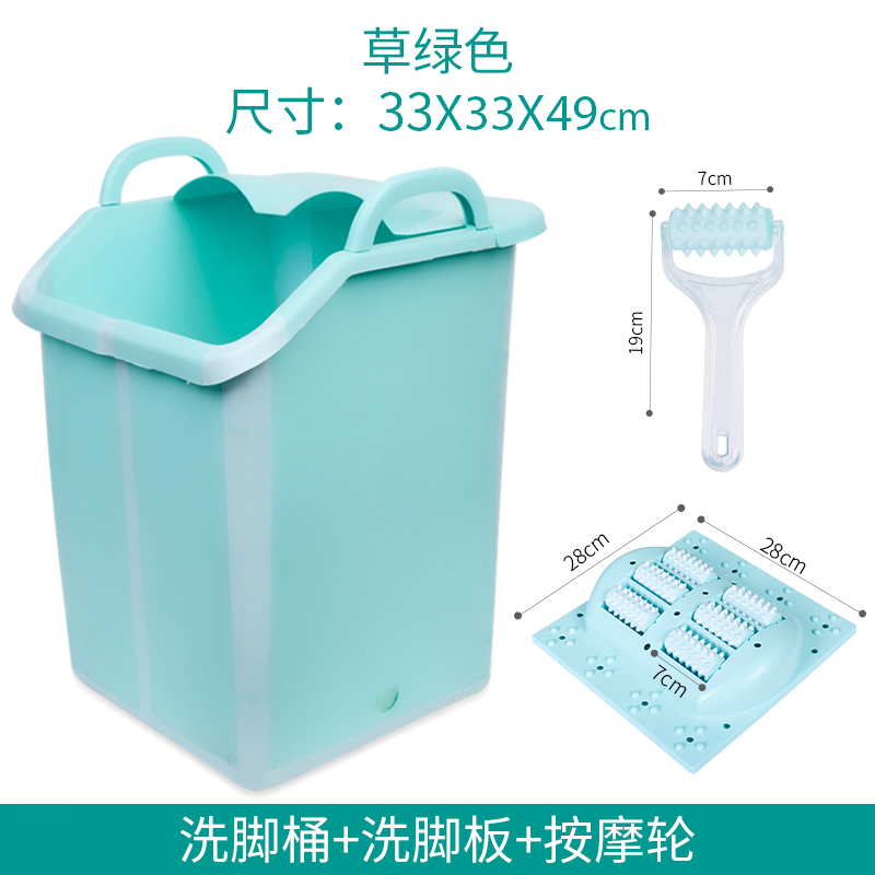 vertical-folding-high-water-level-foot-bath-bucket-massage-foot-bath