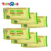 Organic Baby Wipes 50's Extra Large Wipes Pack of 6