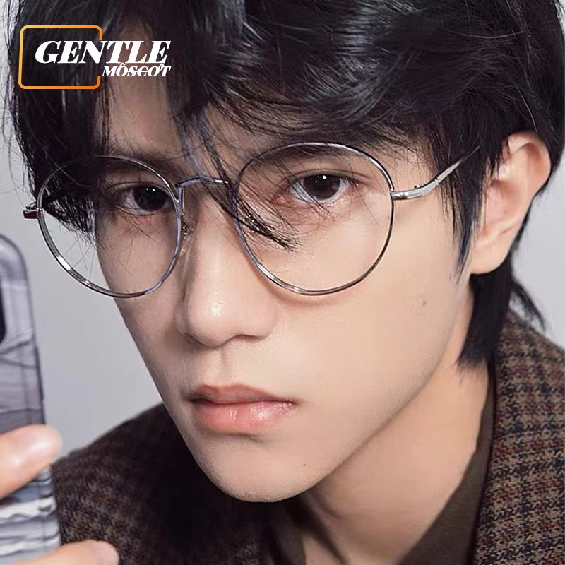 Korean Glasses Men, Computer Glasses, Glasses Frame, Cute Glasses