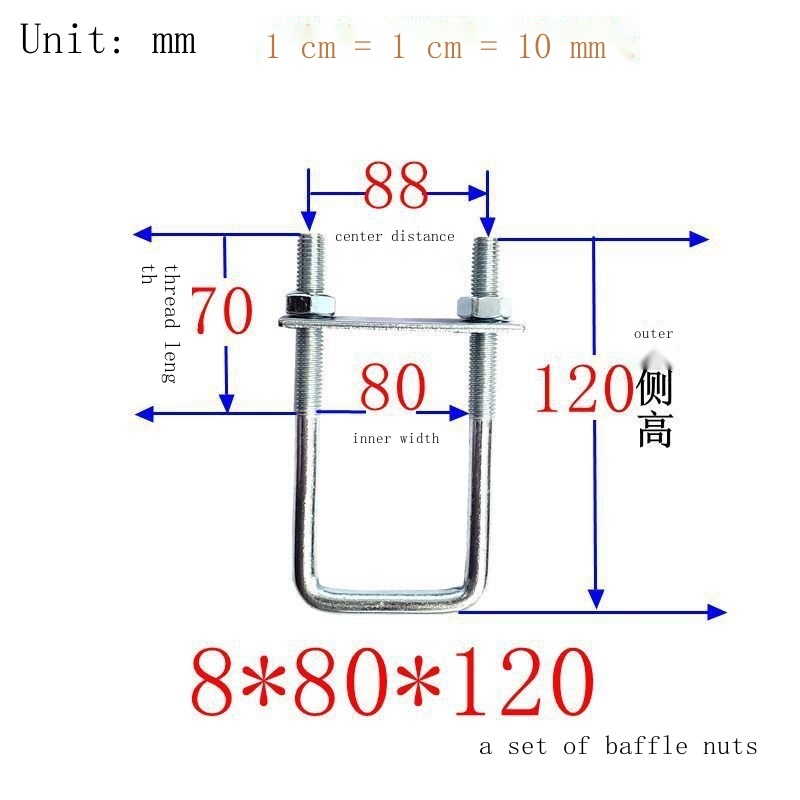 M8 Galvanized Square Rectangular U Bolt Extended U Screw U Chi-Square ...