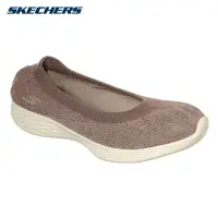 skechers wave lite smooth sailing