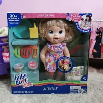 baby alive price lazada