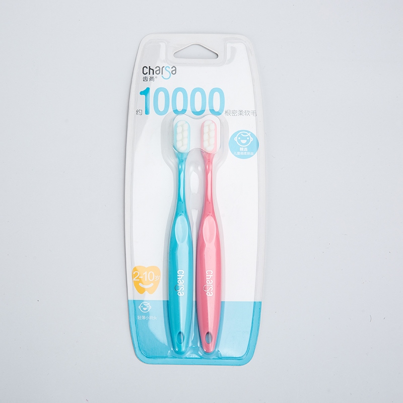 Teeth Shang Wanmao Children's Nano Antibacterial Toothbrush Small Head