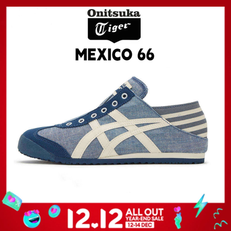 Onitsuka cheap tiger th342n