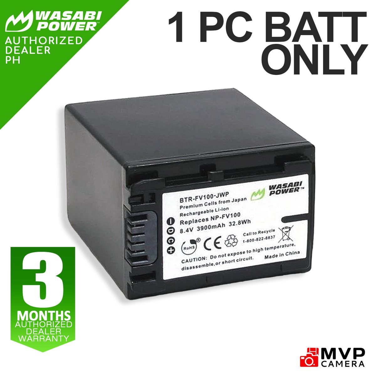 Pack De 2 Batteries DSTE Compatibles Sony NP-FV70 - Pour Caméscopes Et Appareils Photo - 7.2V 2600mAh